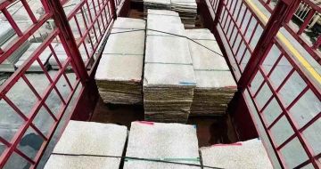 广元 黄金麻花岗岩荔枝面，光面毛板装车完成