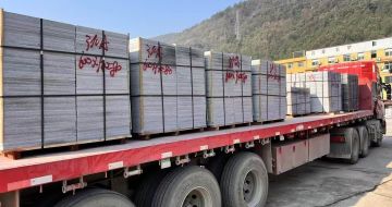 广元 芝麻灰地铺石出货日常