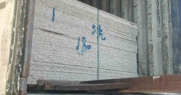 广元 芝麻白花岗岩石材3.0公分光面毛板装柜出货