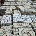 广元 黄金麻白麻花岗岩荔枝面地铺石(冰裂纹)