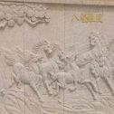 广元 黄金麻花岗岩雕刻板（八骏图）