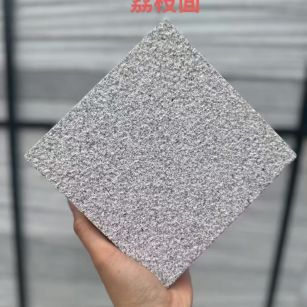 广元芝麻灰荔枝面