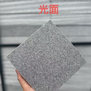 广元芝麻灰光面