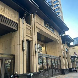 广元 黄金麻花岗岩荔枝面小区门楼外墙干挂