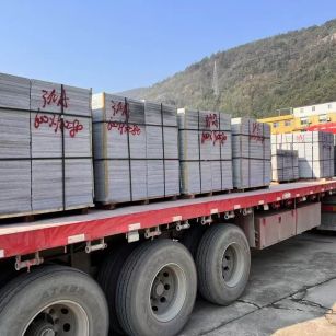 广元 芝麻灰地铺石出货日常