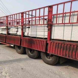 广元 白麻荔枝面外墙干挂，工厂装车日常