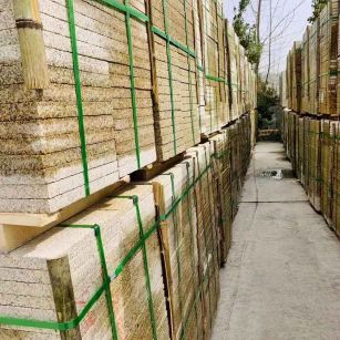 广元 黄金麻花岗岩荔枝面地铺石