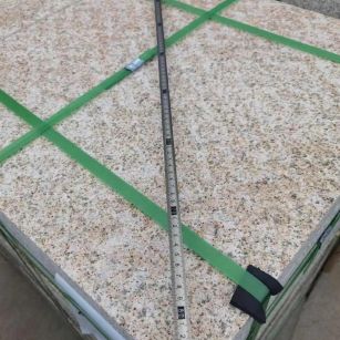 广元 黄金麻火烧面地铺石