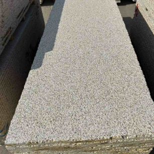 广元 黄金麻花岗岩荔枝面毛板，半成品