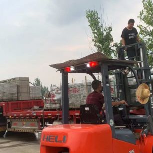 广元 黄金麻冰裂纹，地铺石装车