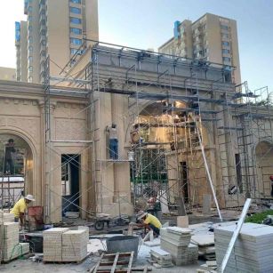 广元 黄金麻荔枝面花岗岩小区门楼外墙干挂