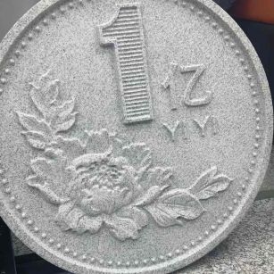 广元 芝麻白异型加工雕刻