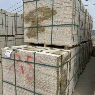 广元 黄金麻花岗岩石材荔枝面地铺石2.5*300*600