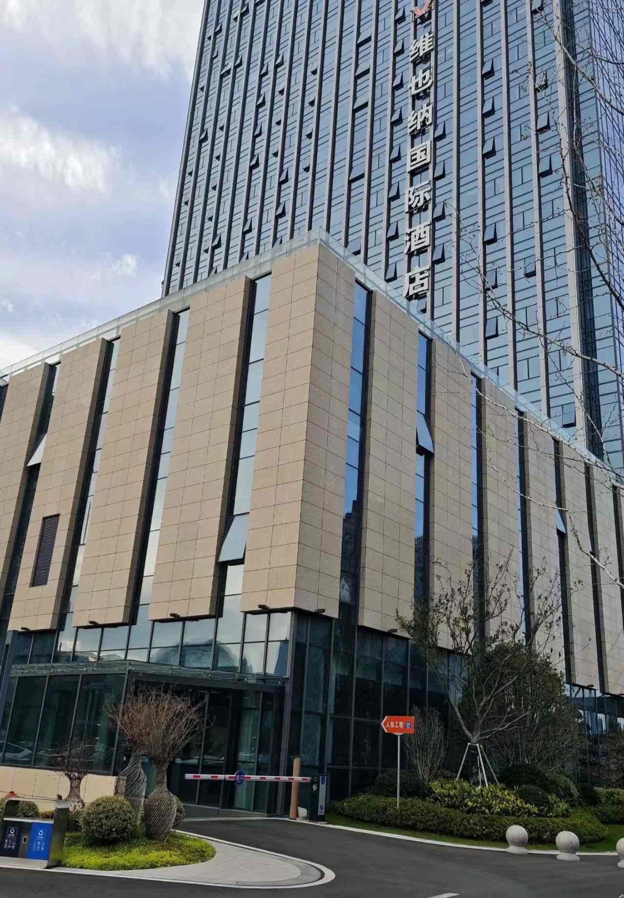 广元 黄金麻花岗岩外墙干挂