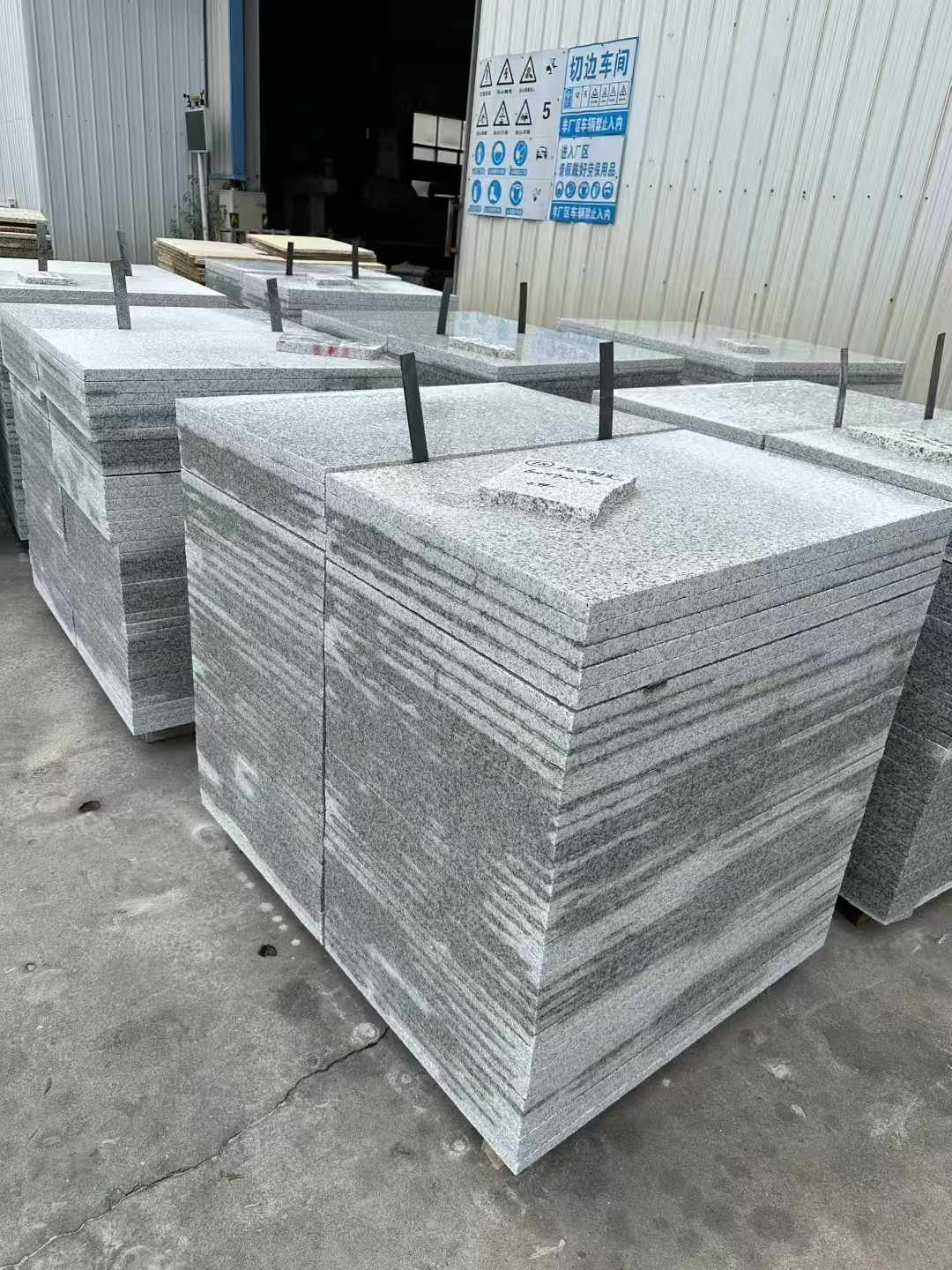 广元 白麻光面干挂成品